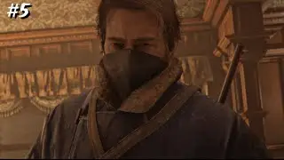 Прохождение Red Dead Redemption 2, часть 5 | #Кто, черт возьми, такой Левит Корнуолл