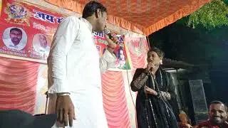 राहुल यादव vs सुभद्रा चौहान बिरहा मुकाबला 