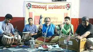 Hari Mana Tumhi Govinda Mana by Sri Ravindara Prabhu Mulky