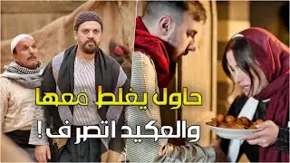 مرت أبوها دفشت عليها واحد أزعر ليخرب سمعتها - شهم الحارة بيكشف الحقيقة