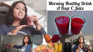 Morning Healthy drink🍹For Healthy and Glowing Skin A Bsqr C Juice #glowingskin #hairgrowth