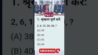 CSAT 2026 #shorts @viral