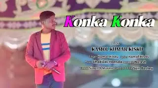 Konkan Konka || santali christian song stage program || santali traditional orchestra song