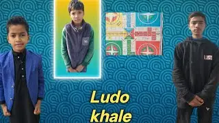 Ludo khale#Abdul Waheed vs Aryan shah Ludo match 