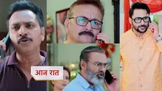 aarti Anjali Awasthi 23 September 2025 New promo   padma na ki complaint
