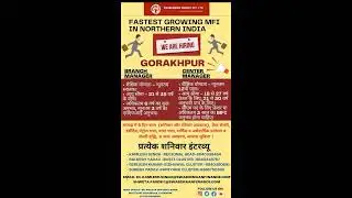 SWABHIMAAN FINANCE PVT.LTD #microfinancejob #microfinance #jobs #vacancy