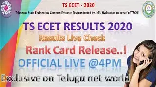 TS ECET Results & Rank Card 2020 RELEASE|How To Download | OFFICIAL|LIVE |