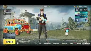 M16 ROYALE PASS