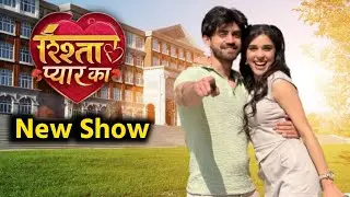Sony Sab New Show | Avinash Mishra Male Lead Actor New Show | Avinash Mishra New Show