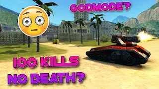 Tanki Online - I am Godmode_ON? 100 Kills No Death!? танки Онлайн