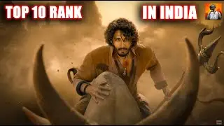 TOP 10 RANK Reached 🥳 || BGMI Live ||   #shoutoutyt #reels #telugulive #bgmi