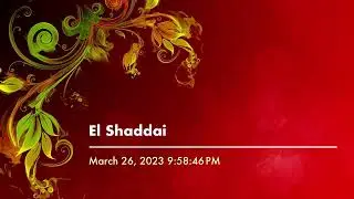 El Shaddai