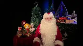 Priecīgus Ziemassvētkus un laimīgu Jauno gadu, Daugavpils!