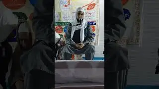 بہترین تلاوت پیش کرتے ہوئے قاری جناب اسلم صاحب امام وخطیب جامع مسجد امان اللہ پٹی ارریہ 