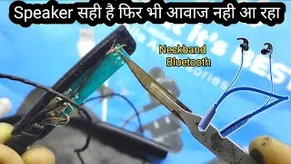 bluetooth neckband wire repair | bluetooth neckband repair