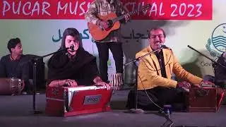 Ustad Ejaz Tawakkal | Dil Mein Ek Laher Si Uthi Hai Abhi | URDU GHAZAL | 441