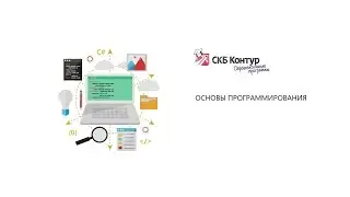 BP2-3-1-07 Простейшая реализация графа