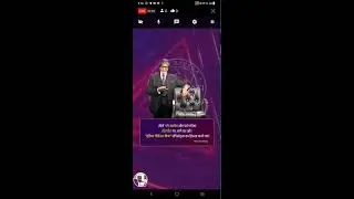Kbc Play Along Quiz Live Super Fast Right Answer 16 August 2024 Friday