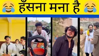 Viral Funny Reels 😂 | Top Creators Reaction | TechnoHaso
