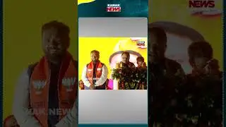 BJP Candidate Jay Dholakia Breaks Down During CM Mohan Majhi&rsquo;s Speech In Nuapada | Kanak Shorts