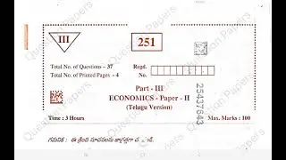AP inter 2nd year Economics TM 2025 paper Andhra Intermediate March question paper Telugu Medium