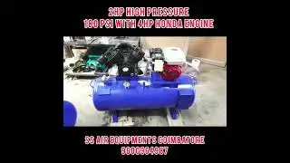 2HP AIR COMPRESSOR WITH HONDA PETROL ENGINE HIGH PRESSURE AIR COMPRESSOR COIMBATORE
