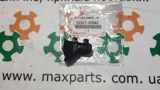 5252760040 52527-60040 Оригинал крепеж переднего бампера Lexus LX 570 450D