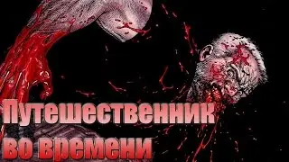 Старик Логан том 2  выпуск 1 !