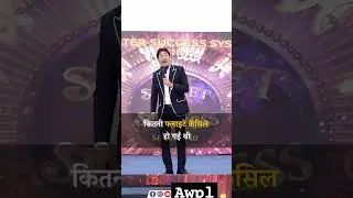 Awpl Ramvir sir speech #success #awpl #motivation #trending #shorts