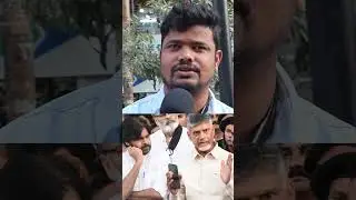 Andhra People Comments ON NEXT CM AP #appublictalk #chandrababunaidu #chandrababu #tdp #janasena