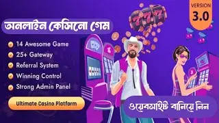 How to Casino Game l xaxino ultimate casino platform