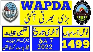 wapda Peshawar Electric Supply Company (PESCO)jobs 2022|pesco wapda jobs 2022|uettest.pk jobs