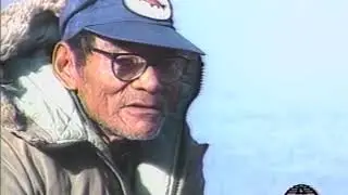 Qimaivvik 06238IQ QIM 95    INUK
