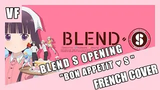 [AMVF] Blend S OPENING - 