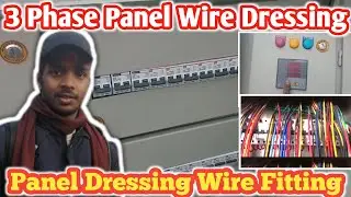 3 Phase anel dressing connection |  Panel Wire Dressing Connection