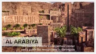 AlUla reveals details of its new global hub for archaeology