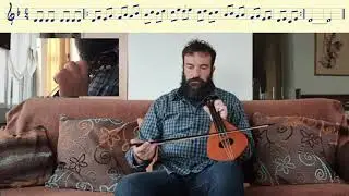 Ασκήσεις για δοξάρι και φρασεολογία κρητικής λύρας | Ενότητα 1: Ίσια δοξάρια