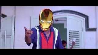 Nesamani with Avengers | Mkv Media