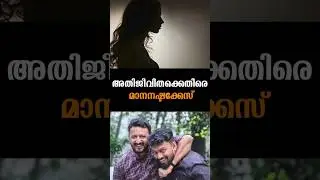 Latest News |06 /02 /26 | Nation News Live #tamilnadu #roadaccident #rameshchennithala #mvgovindan