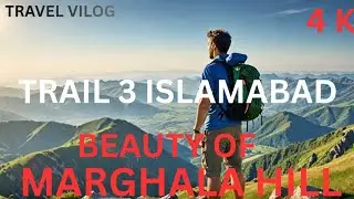 ADVENTURES POPULAR HIKING TRAIL 3 | MARGALLA HILLS | ISLAMABAD TRIALS | PAKISTAN 