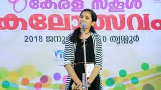 PADYAM ENGLISH (RECITATION) HSS NO.2 2018 STATE SCHOOL KALOLSAVAM