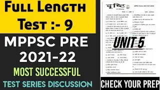 Mppsc pre test series 2022 || Full Length test -9 || unit 5 || Mppsc Exam 2022 #keystosuccess_mppsc