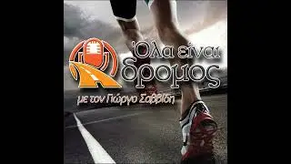 &Epsilon;168: &Alpha;&nu;&alpha;&lambda;ύ&omicron;&nu;&tau;&alpha;&sigmaf; &tau;&eta;&nu; &mu;έ&theta;&omicron;&delta;&omicron; polarized training (80/20) &mu;&epsilon; &tau;&omicron;&nu; &pi;&rho;&omicron;&pi;&omicron;&nu;&eta;&tau;ή &kappa;&alpha;&iota; &delta;&iota;&delta;ά&sigma;&kappa;&omicron;&nu;&tau;&alpha; &Tau;&Epsilon;&Phi;&Alpha;&Alpha; Ά&rho;&eta; ...