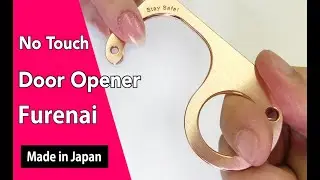 Pure Copper Door Opener Antimicrobial &ldquo;FURENAI&rdquo; - Made in Japan - Anti Virus