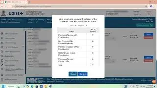 UDISE + SCHOOL PROFILE UPDATE #udise #emis #emisupdate #sbo #sbojobs #sbofake 