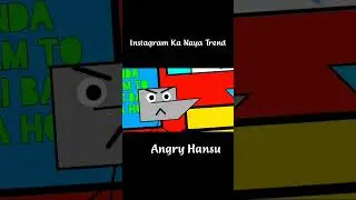 INSTAGRAM NEW TREND | SHARE BUTTON #shorts #cartoon #instagrammemes