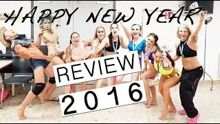 Polearts Moments 2016 // POLE DANCE LOVE & POLE DANCE LIFE