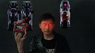 Dark Capsule Power Transformation（ DX Geed Riser )