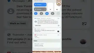 Step by Step Demo of Digital Gate Pass