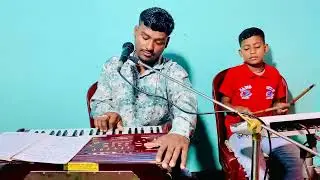Je basite mon niyase ami radikar